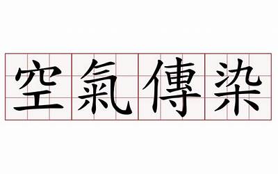 word如何删除空格字符（word怎么删除空格字符）