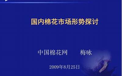 典属国汉朝并入（典属国）  第1张