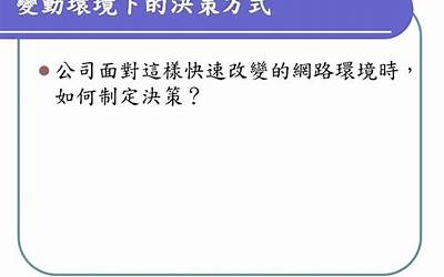 上海不夜城华华手机店（上海不夜城华华手机）  第1张