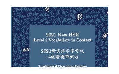 惠阳崇雅实验学校2021招生（惠阳崇雅实验学校）