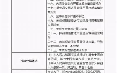 机电类专业工程师有哪些（机电工程师报考条件有哪些）  第1张