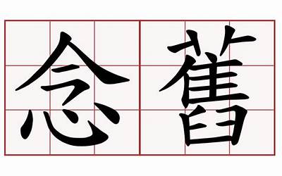 关于大学生消费情况调查问卷结果（关于大学生消费情况调查问卷）  第1张