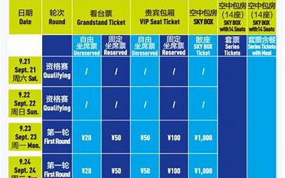 四川学生资助网（四川司法厅）  第1张