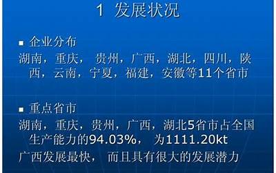 2006年中央电视台春节联欢晚会王昕（2006年中央电视台春节联欢晚会）  第1张