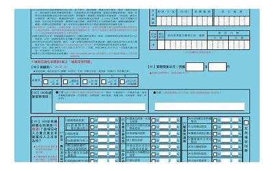 十二月花歌曲（十二月花歌）