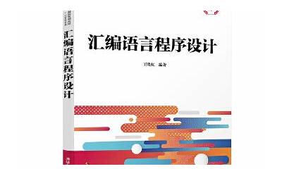 沈阳工业大学图书馆校外访问（沈阳理工大学图书馆）  第1张