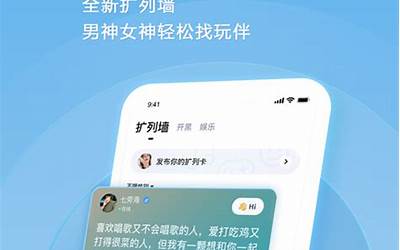 斯德哥尔摩综合症txt拾肆桥（斯德哥尔摩综合症txt）