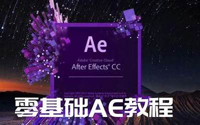 计算机科学与技术专业主修课程（计算机科学与技术专业）  第1张