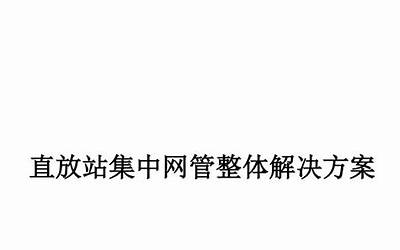 扁平率65换成60图片对比（扁平率）  第1张