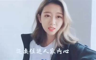 宫女挨板子的电视剧（公主挨板子的电视剧）