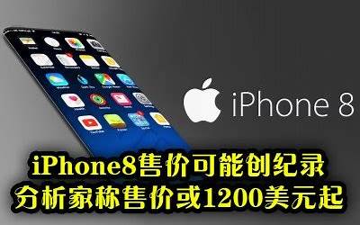 iphone官换机去哪里买（苹果官换机哪里买）