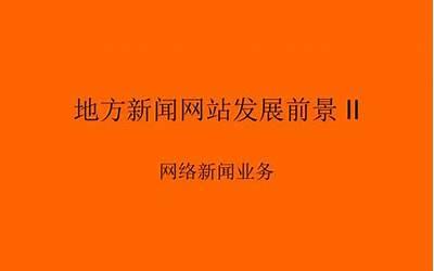 苹果8p参数配置（苹果8p参数）  第1张