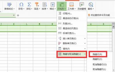 word文档转成excel格式不变（word文档转成excel）  第1张