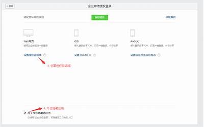 电脑上怎么彻底清除微信登录痕迹（清除电脑微信登录痕迹）  第1张