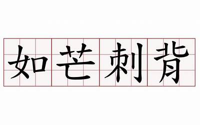 中国传媒大学西校区里有什么学院（中国传媒大学西校区）  第1张