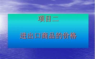 洗澡蟹和阳澄湖蟹的区别（什么是洗澡蟹）