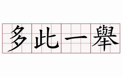 德鲁伊哪个版本可以拿长柄武器（魔兽世界怀旧服德鲁伊哪个版本能拿长柄武器）