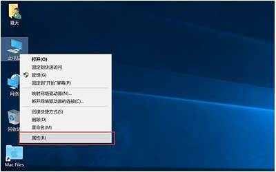 stemwin10版（stem win10版）  第1张