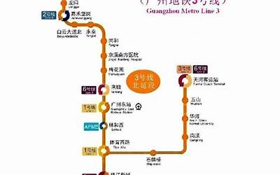 重庆地铁6号线线路图（重庆地铁6号线）