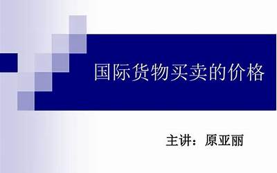 elle手表是什么价格（elle手表）