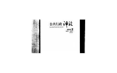 量价关系十二字口诀（量价关系十二字口诀）