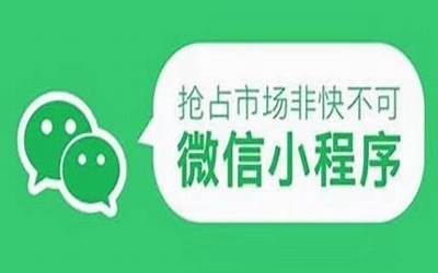 微信注册接码平台还能用吗（微信注册接码平台）  第1张