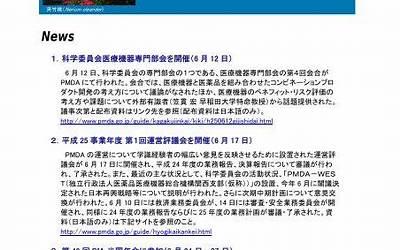 2013年安徽高考总分（安徽高考总分）  第1张