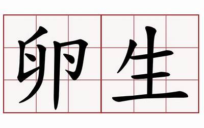 家庭农场基本情况简介（家庭农场基本情况）