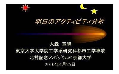 社会保险争议处理办法是否废止（社会保险争议处理办法）  第1张