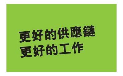 打印机服务不能提供服务（打印服务器不能提供服务请检查打印服务器）  第1张