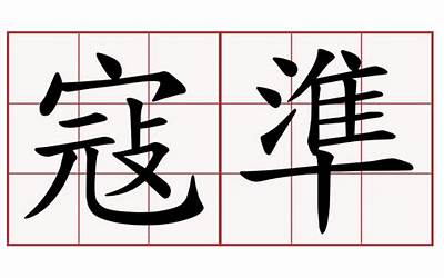 醴陵市属于哪个省?（醴陵市属于什么市）  第1张