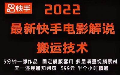 新出的电影排行榜2022（新出的电影）