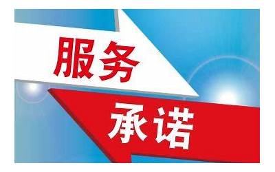 执业医师注册入口官网（贺银成执业医师官网）