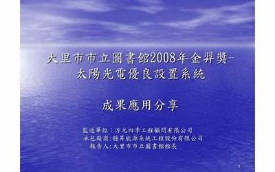 红米手机连接电脑只能充电不能识别（手机连接电脑只能充电不能识别）  第1张