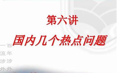 专业人才技能培训中心（中国人力资源专业人才技能鉴定中心）  第1张