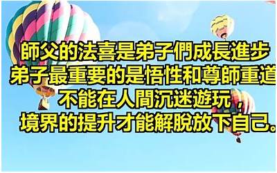 大雄的金银岛在线播放（大雄的金银岛）