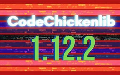 codechickenlib1.12.2（codechickenlib是什么mod）  第1张