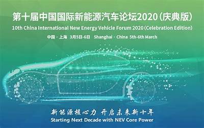 美国假期2020年（美国假期2020）