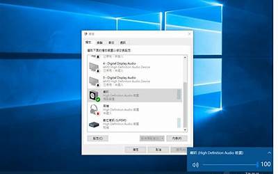 win10关闭右下角通知（win10右下角小程序消息通知）