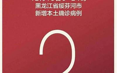 河南农信官网（河南农信社网站）  第1张