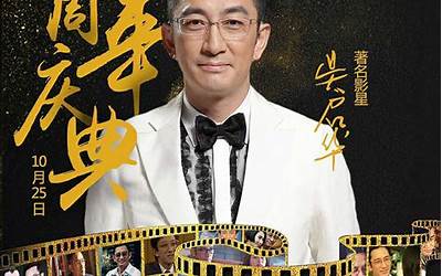 95版神雕侠侣完整版40集tvb  第1张