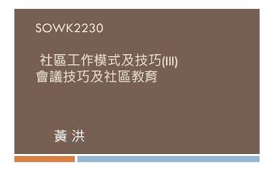 cd图层不能冻结图层怎么办（cd中图层操作中所有图层均可关闭什么图层无法冻结了）