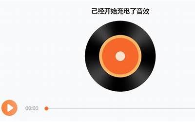 mp3电脑下载歌曲（免费下载mp3歌曲到电脑）