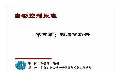 二元一次方程的解法公式推导过程（二元一次方程的解法公式）  第1张