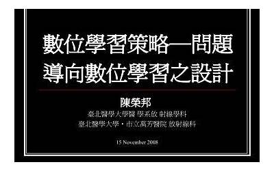 反问句的作用是什么短一点（反问句的作用是什么）  第1张