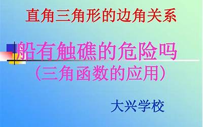 金木水火土对应五脏关系表（金木水火土对应的神兽）  第1张