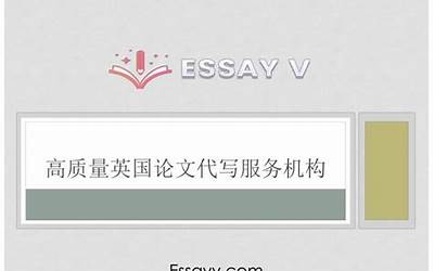 工会经费基数包含社保和个税吗（工会经费基数）  第1张