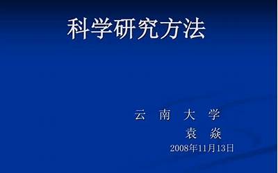 中暑的急救方法中正确的是（中暑的急救方法七步）