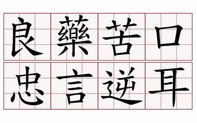 国际收支逆差会导致通货膨胀吗（国际收支逆差会使一国）  第1张