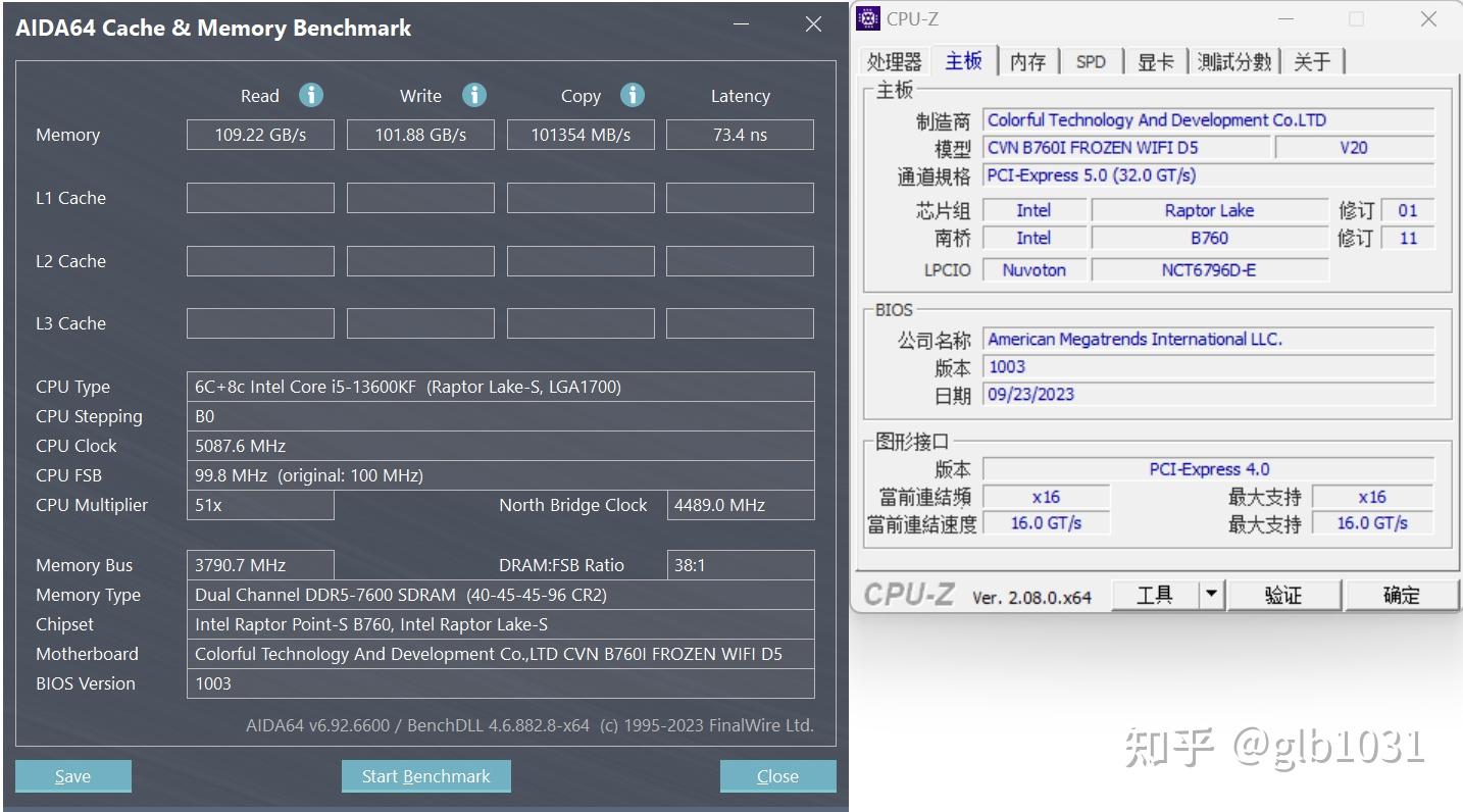 超频利器3570k：游戏流畅如丝  第5张